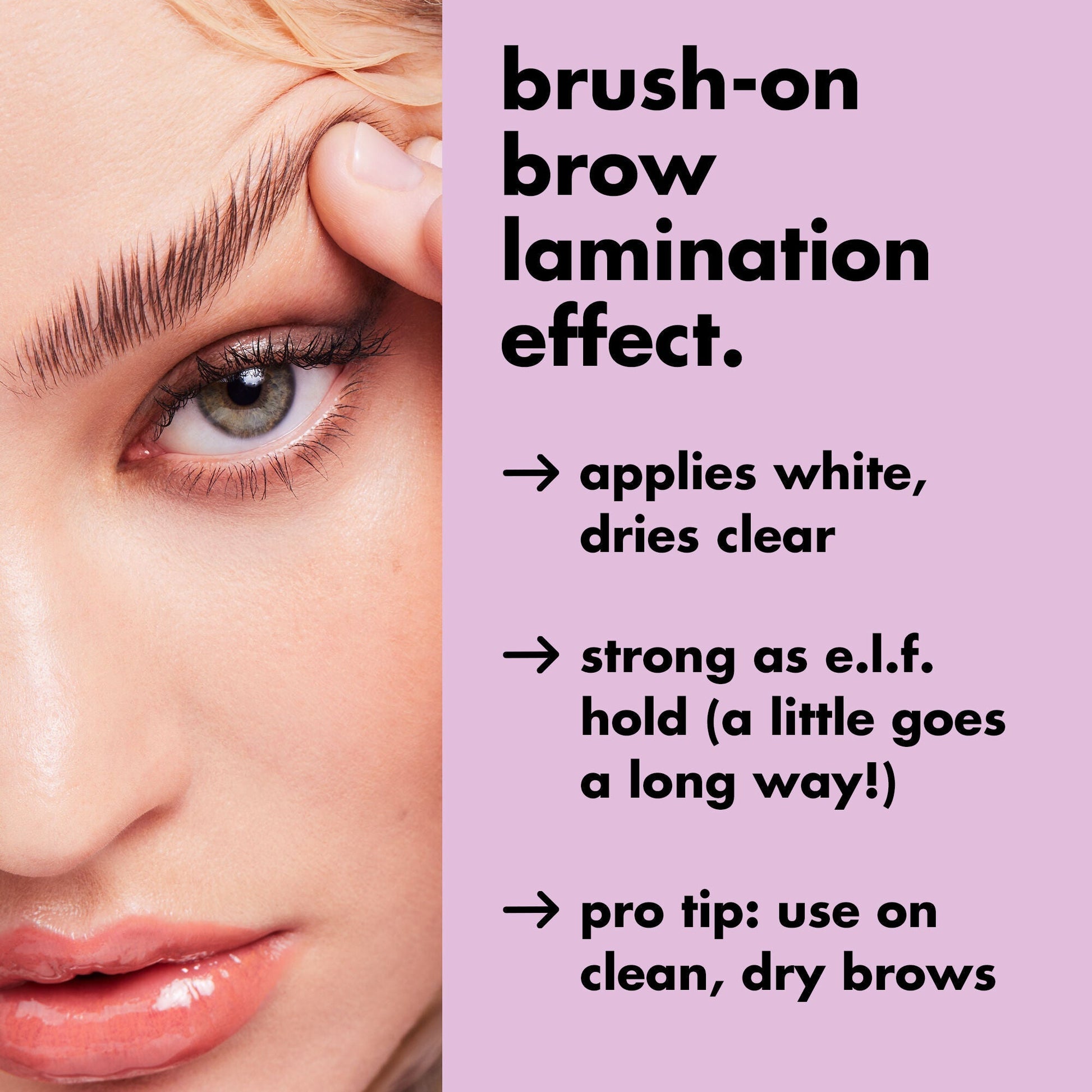 brow-laminating-gel-q4 0326_EDU_BrowLaminatingGel_Results_20_1.jpg