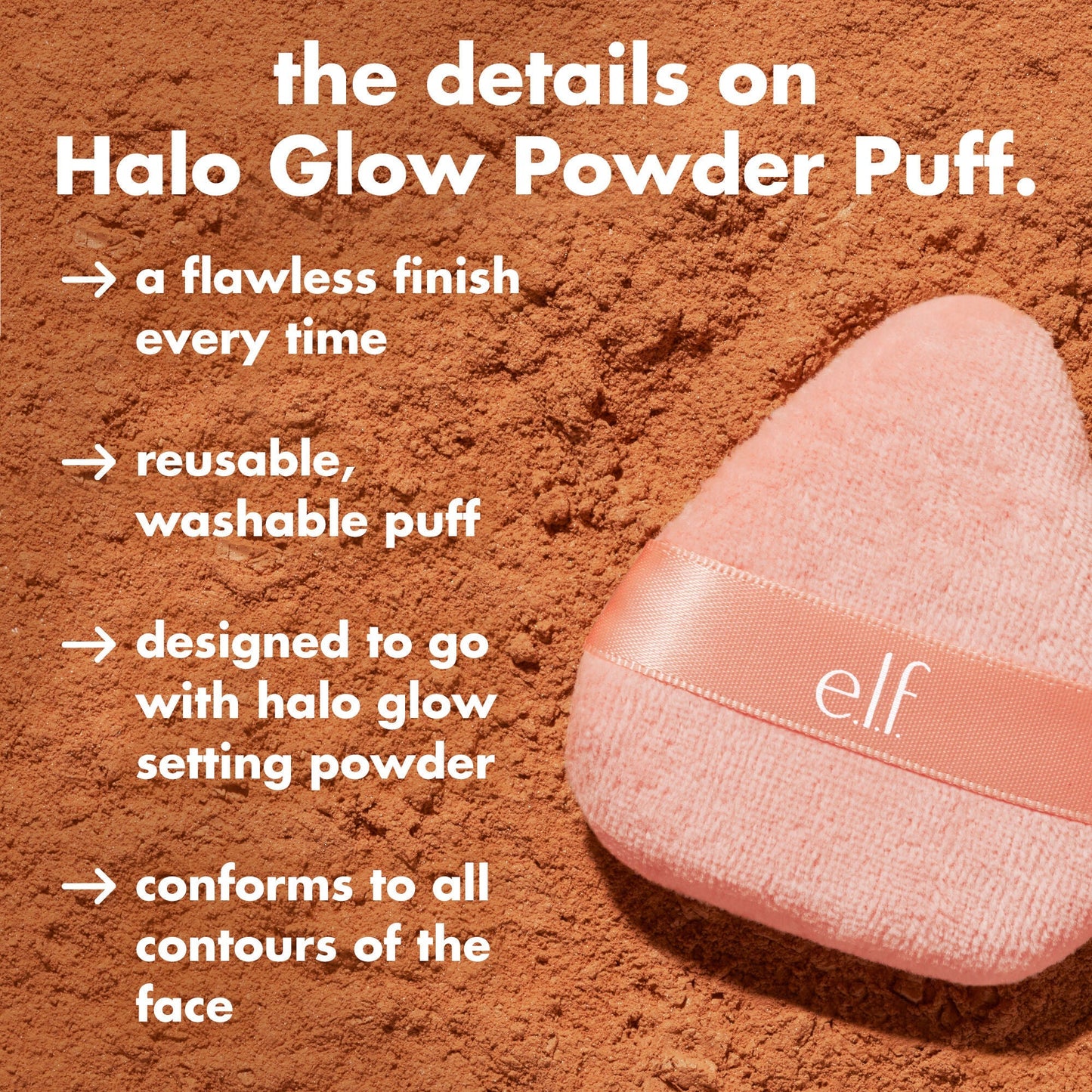 halo-glow-powder-puff-c6 0426_EDU_HGPowderPuff_Details.jpg